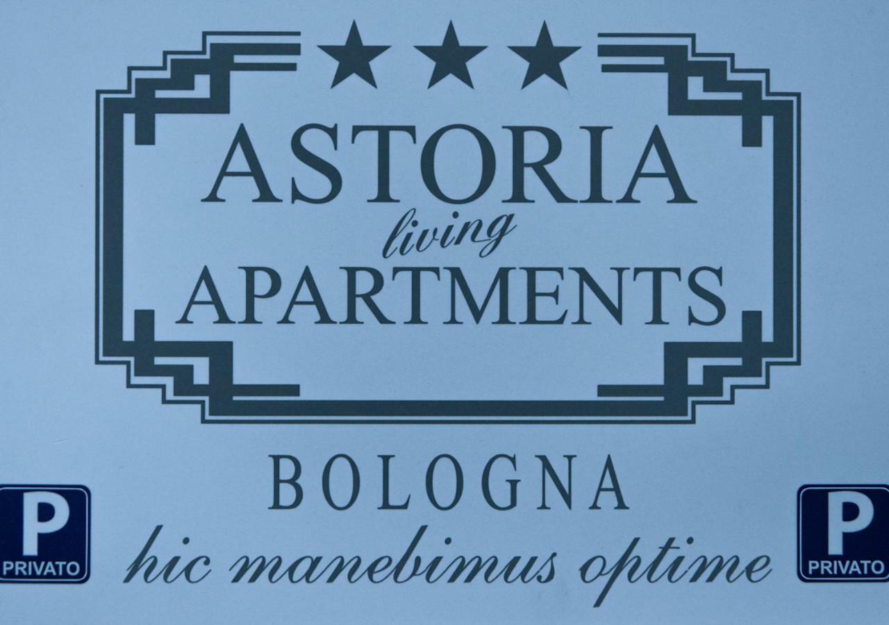 Astoria Living Apartments Bologna Ngoại thất bức ảnh